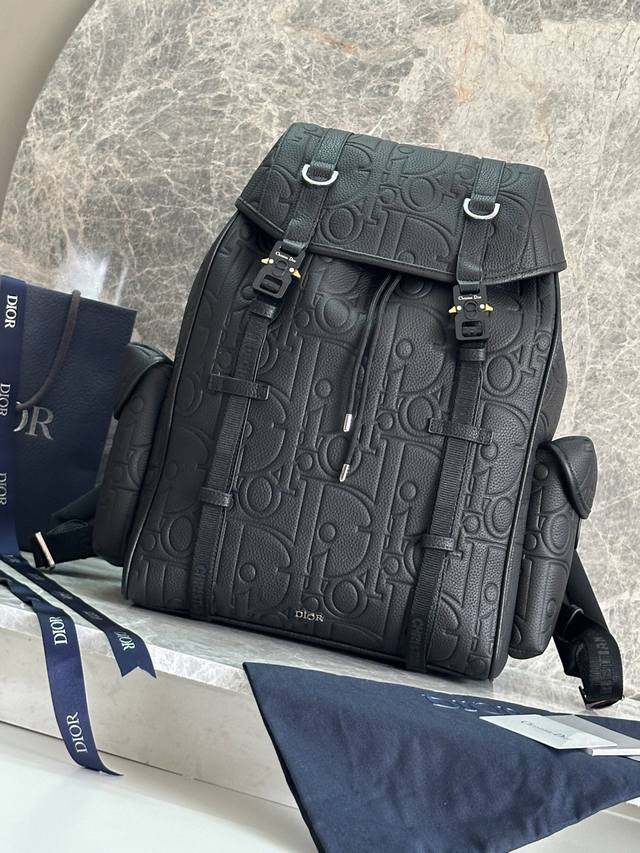 This Dior Hit The Road Flap Backpack Seamlessly Blends Modern Style With Dior's