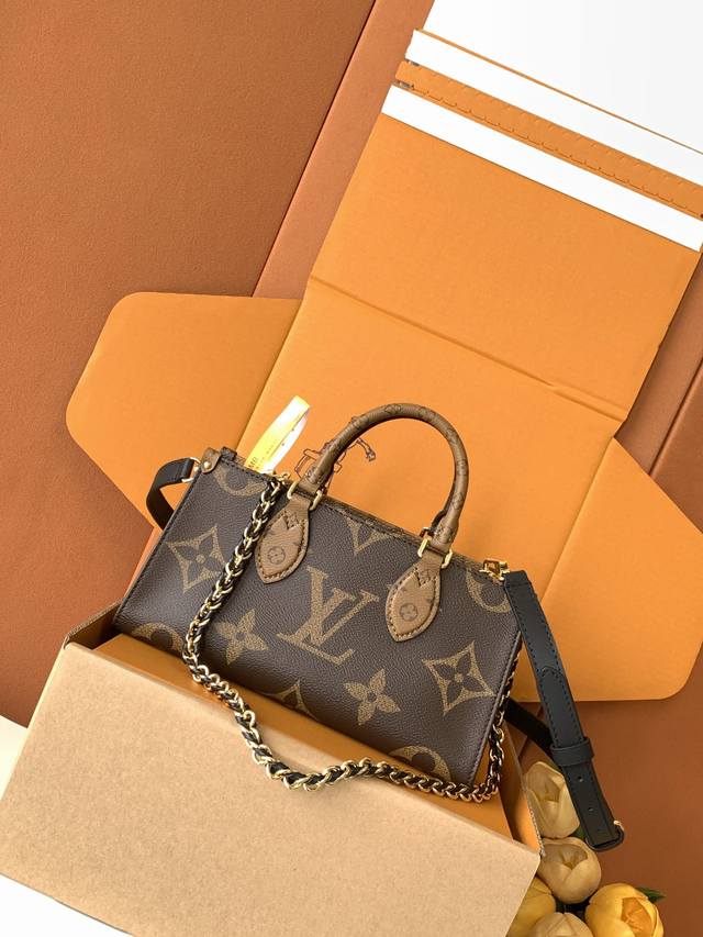Exclusive Debut Model: M14236 Premium Enhanced Edition. The Leather Is Genuine I