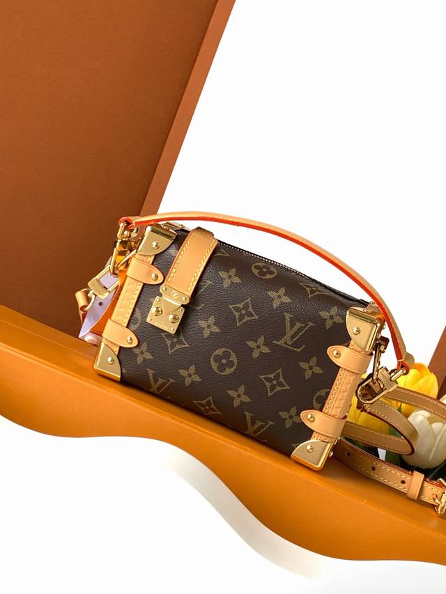 Dynamic Variable Code Chip Side Trunk Small Handbag Premium Reinforced Edition M