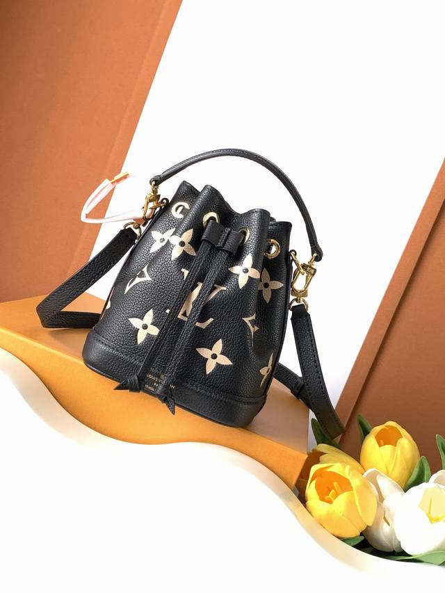 Premium Reinforced Edition Dynamic Encryption Chip Nano No Handbag Model: M46291