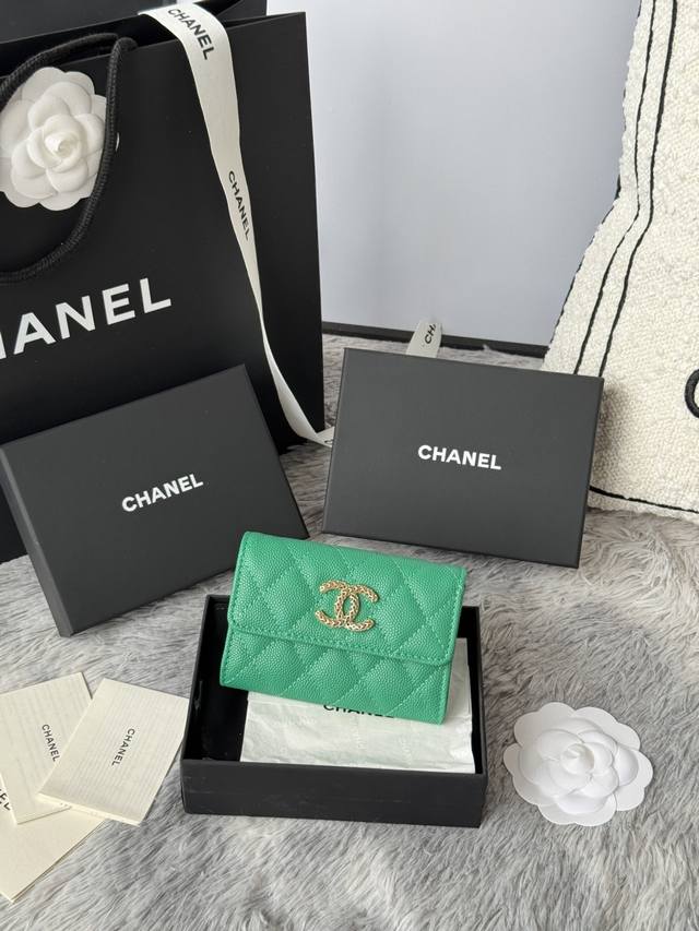 Chanel Medium Ball Pattern Perforated Gold Hardware, Exclusive Real-Life Photos.