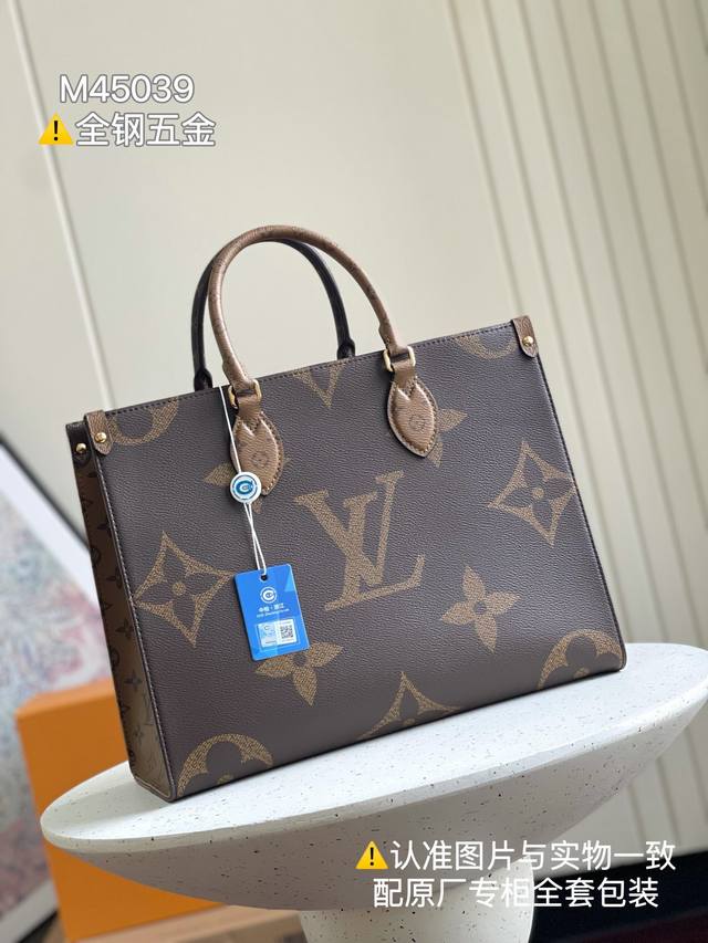 Onthego Medium-Sized Handbag, Premium Enhanced Edition Model: M45039 Leather: It