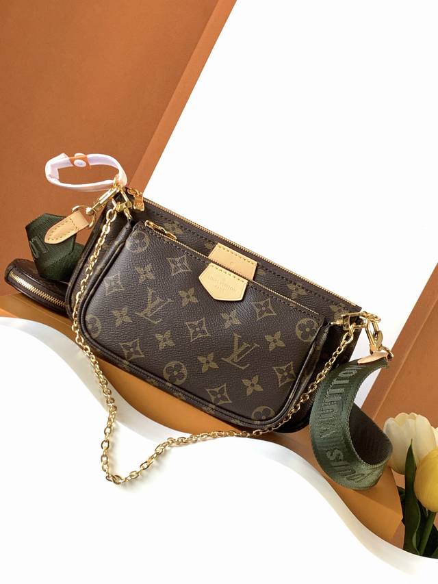 Dynamic Encryption Chip Multi Pochette Accessoires Handbag Premium Enhanced Edit