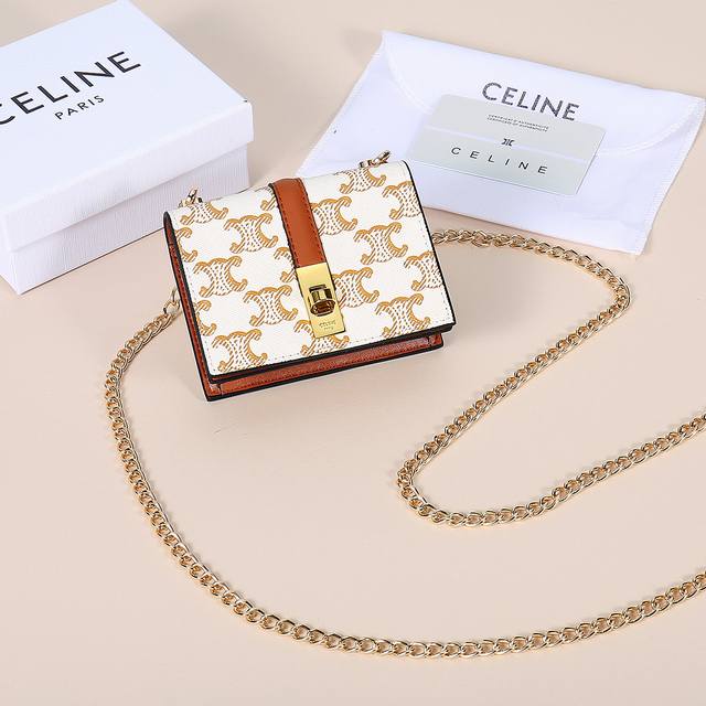 Celine's Latest Chain-Strap Card Case, Triomphe Flip-Top Chain-Strap Card Case,