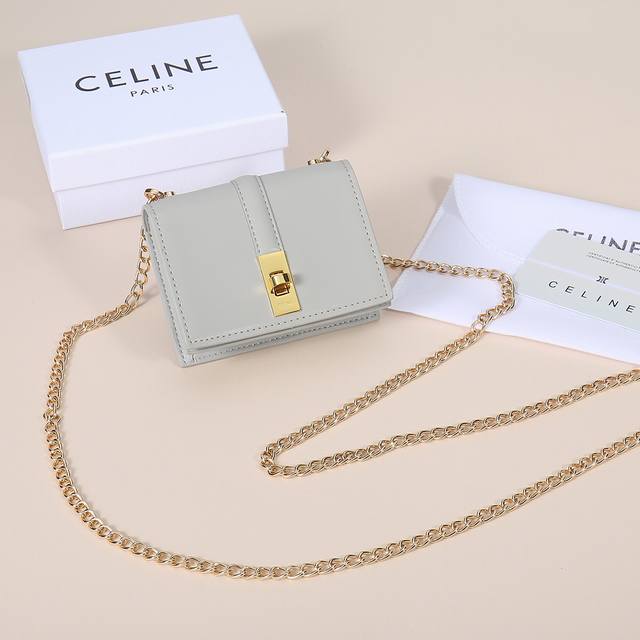 Celine's Latest Chain Card Case, Triomphe Flip-Top Chain Card Case, Can Be Worn