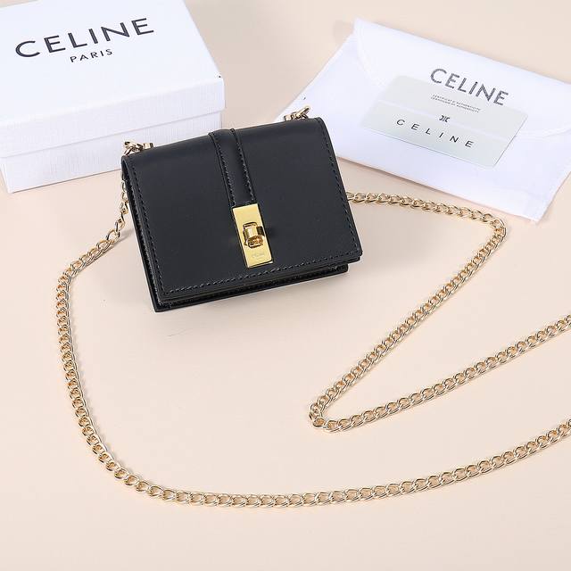 Celine's Latest Chain Card Case, Triomphe Flip-Top Chain Card Case, Can Be Worn