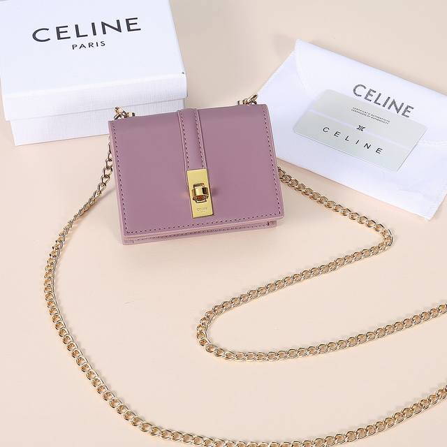 Celine's Latest Chain Card Case, Triomphe Flip-Top Chain Card Case, Can Be Worn