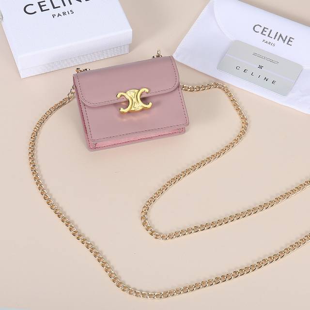 Celine New Chain Triomphe Business Card Case, Can Be Worn Crossbody, Cowhide Lea