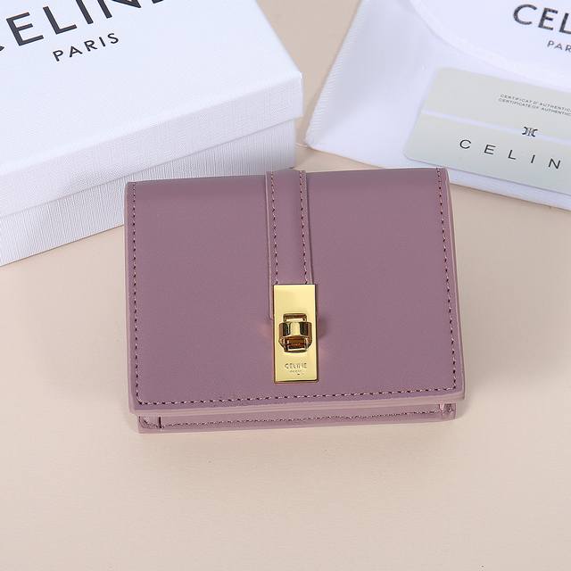 Celine New Card Case, Triomphe Flap Card Case, Cowhide Leather Exterior With Pla