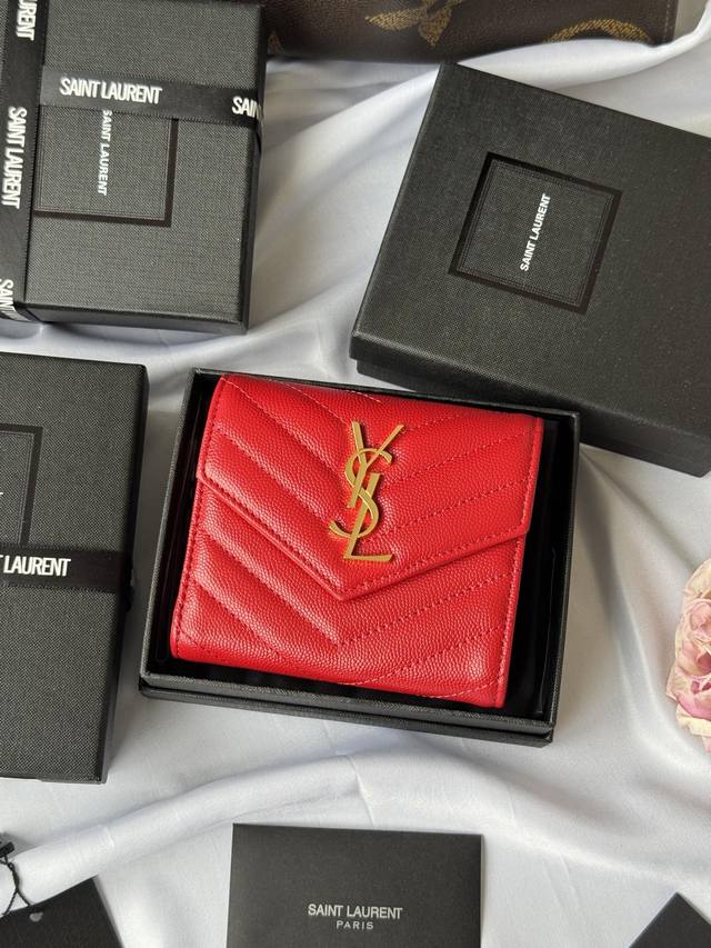 Ysl-Saint Laurent Comes With The Latest Full Set Of Store Packaging Slp Tri-Fold