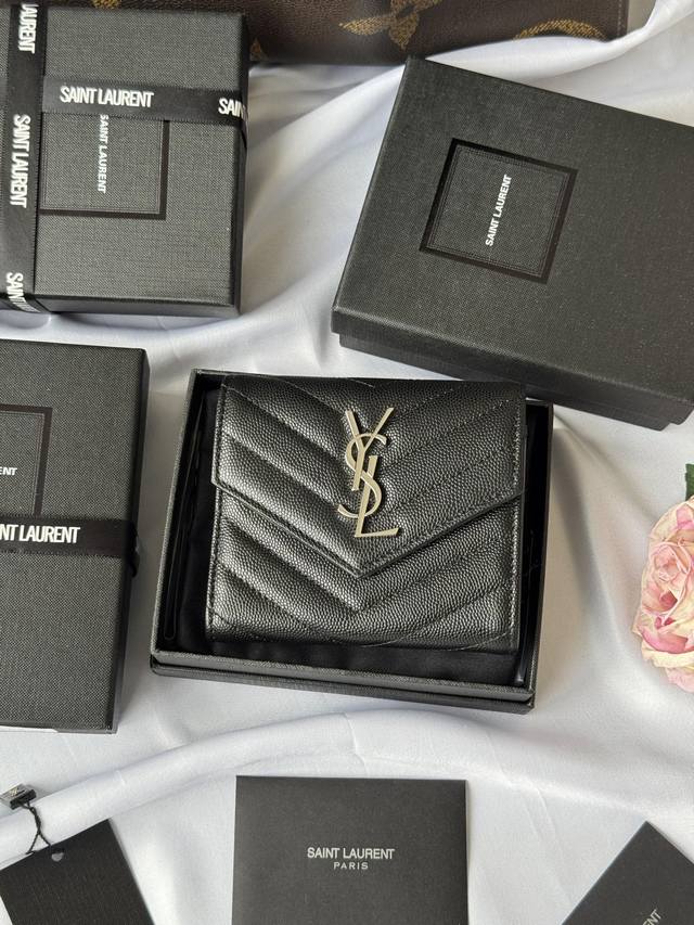 Ysl-Saint Laurent Comes With The Full Set Of The Latest Packaging From The Offic