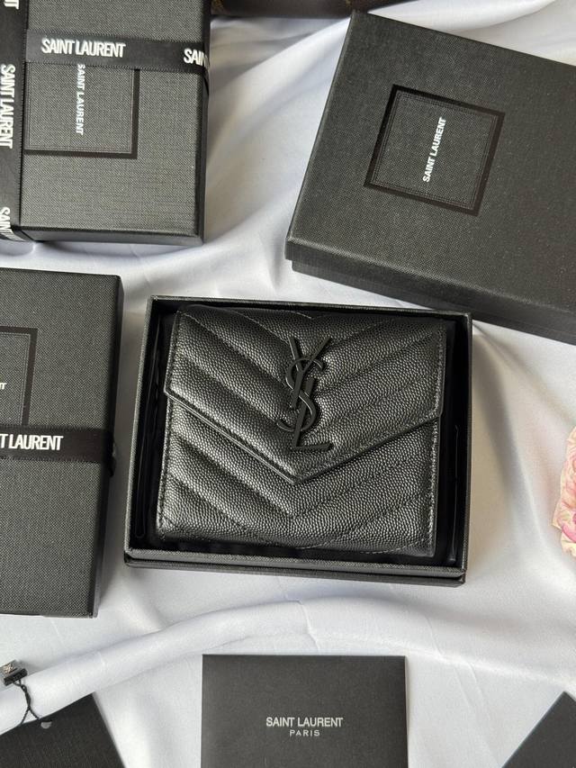 Ysl-Saint Laurent Comes With The Full Set Of The Latest Packaging From The Offic