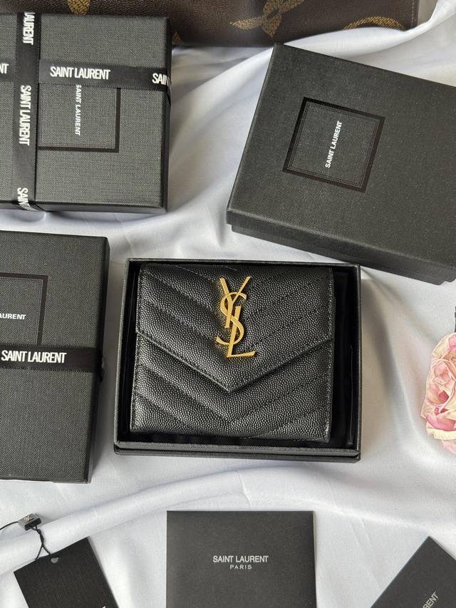Ysl-Saint Laurent Comes With The Full Set Of The Latest Packaging From The Offic