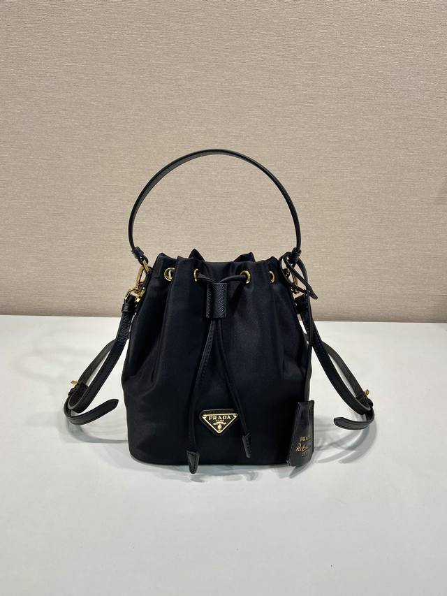New Bucket Bag 1Be067 Upgraded Version This Bucket Bag Is Made From Imported Nyl