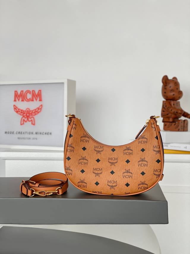 Small Half-Moon Underarm Crossbody Bag Exclusive Classic Cognac Color This Half-