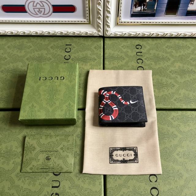 Top-Of-The-Line Version With Green Box Packaging, G-Store Quality, Imported Cowh
