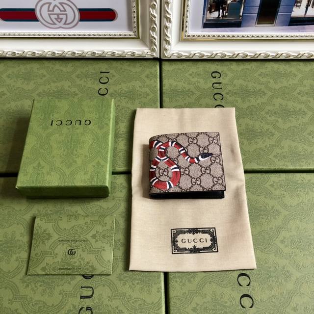 Top-Of-The-Line Version With Green Box Packaging, G-Store Quality, Imported Cowh