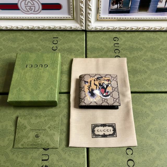 Top-Of-The-Line Edition With Green Box Packaging, G-Store Quality, Imported Cowh