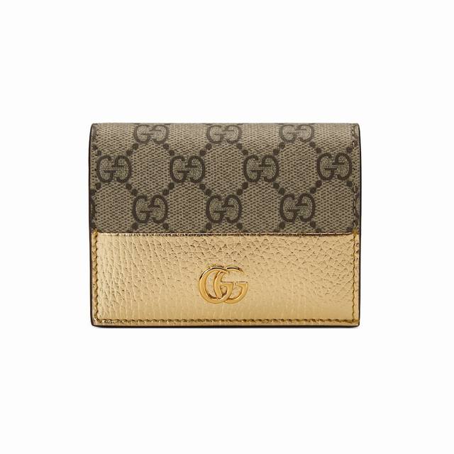 Top-Of-The-Line Edition: Have You Added This Irresistible Beauty To Your Collect