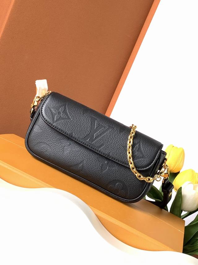 Premium Reinforced Edition Dynamic Encryption Chip Wallet On Chain Ivy Handbag M