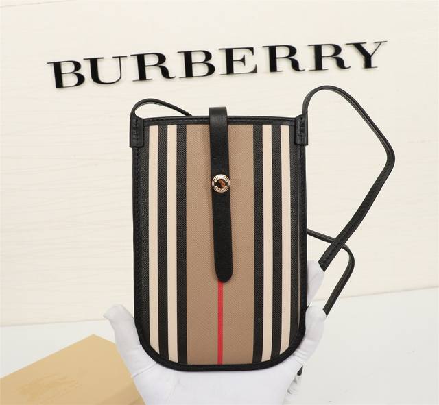 Latest Store-Exclusive Phone Case, Practical And Durable Cotton-Linen Blend With