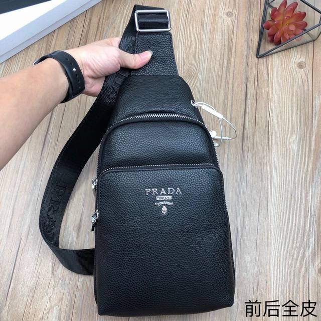 Men's Chest Bag Exclusively For Men, Leaning Towards Simplicity, With Leather As