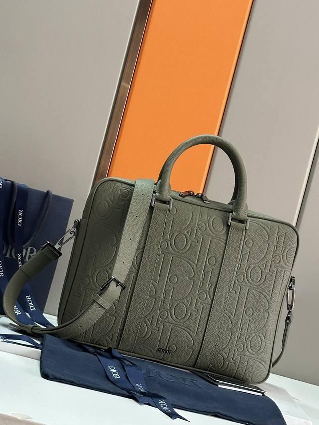 This Briefcase Is A New Addition To The 2024 Fall Men's Collection, Blending Cla