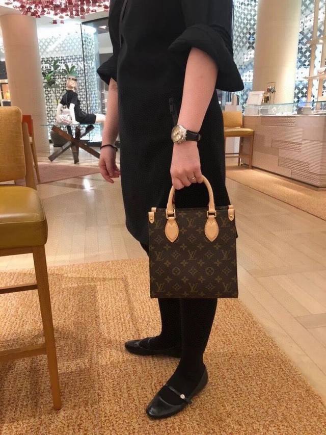 M45847 45848 Small Upgraded Quality Sac Plat Mini Handbag. This Classic Sac Plat