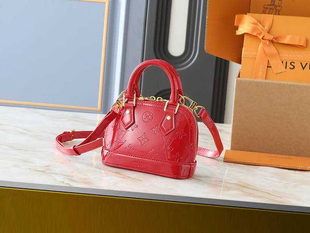 Upgraded Original Version Fan Bingbing's Same Style Lacquered Leather Series M82