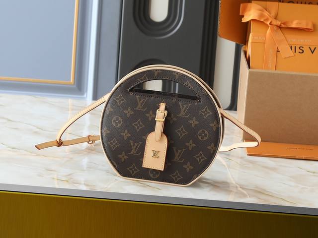 Upgraded From The Original M47117 Vintage Yellow Flower. This Around Me Handbag