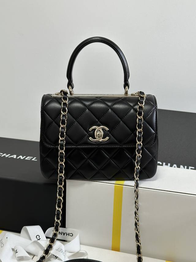 Authentic Chanel 24C Trendycc Black Gold Mini. Leading The New Trend With Classi