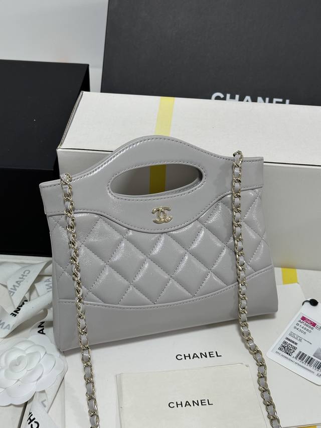 Purchased From The Official Store, This Bag King Is A Brand-New Fashion Masterpi