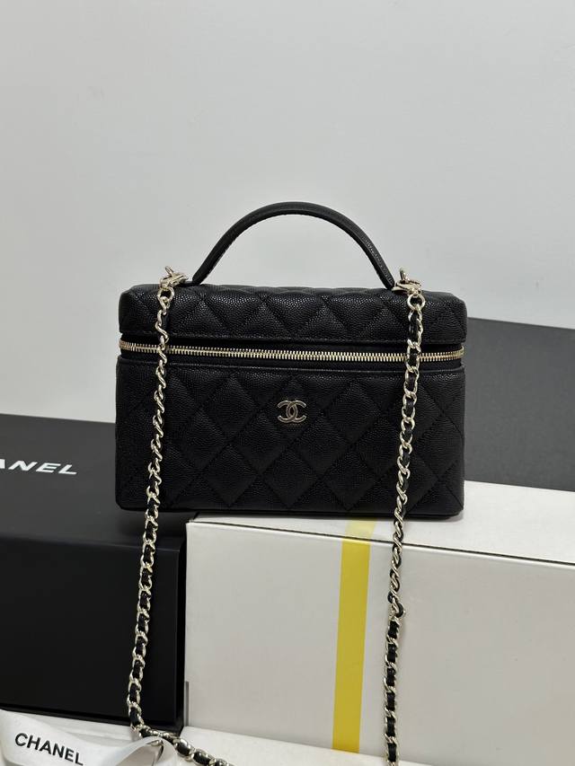 Chanel 25C Lp Small Logo Handle Makeup Bag Box Classic And Timeless Design With