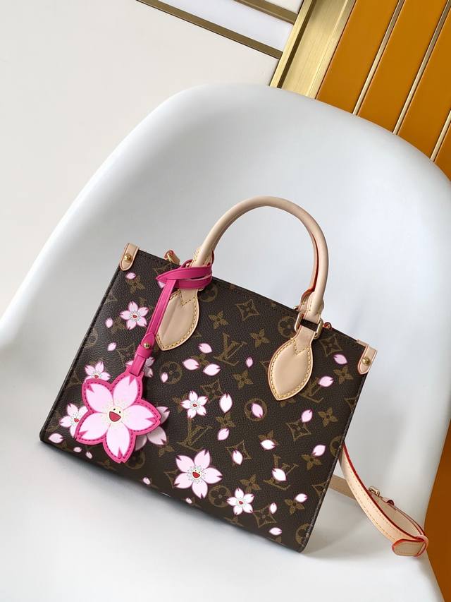 M13269 163 Chip This Onthego Small Handbag From The Louis Vuitton X Takashi Mura