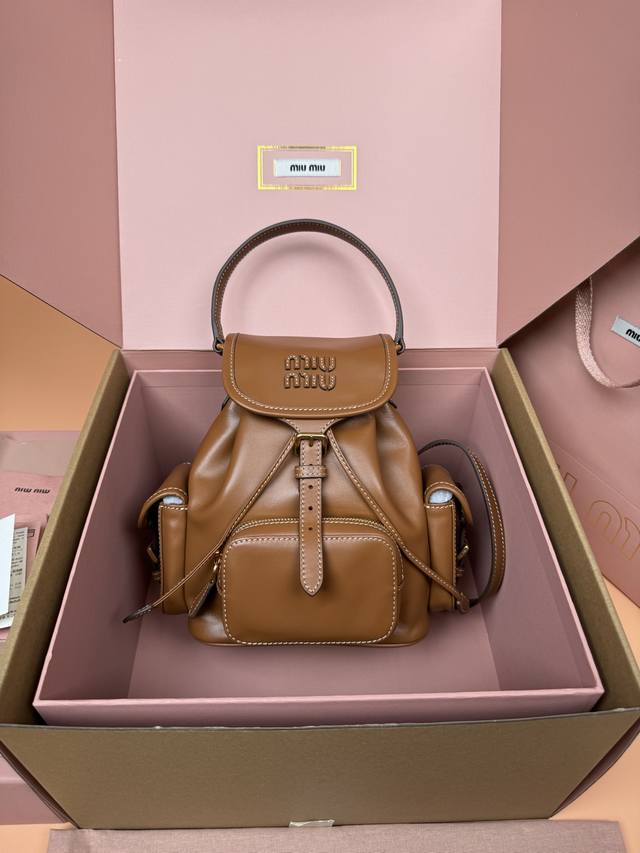 Genuine Leather, Premium Hardware, Genuine Leather Backpack In Cognac. This Cowh
