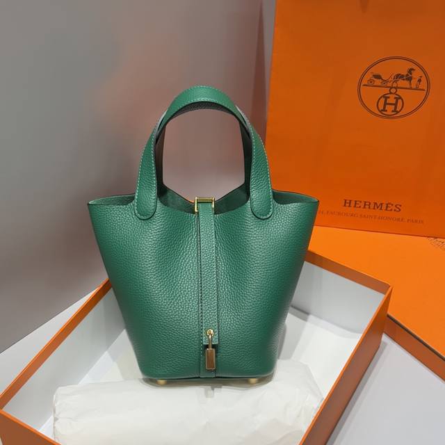 Premium Quality Color: Peacock Green Top-Grain Cowhide Leather _ All-Steel Hardw