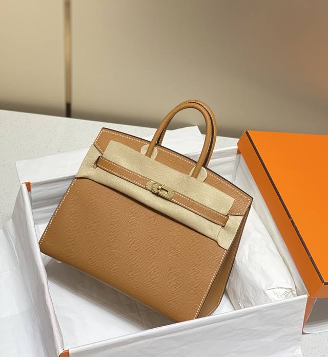 Premium-Grade, Golden Brown, High-Quality Machine-Sewn Version Now In Stock! Ord