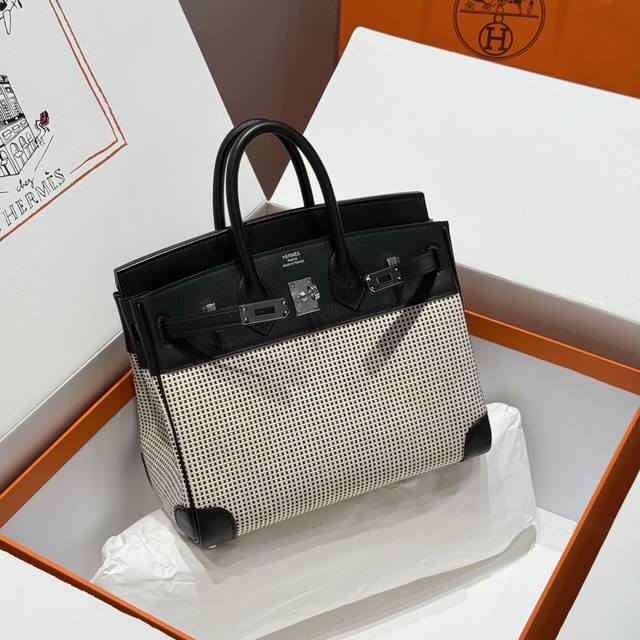 Handcrafted Honey Amber Line 2990 - French Vintage Color: Black Silver Waffle Pa