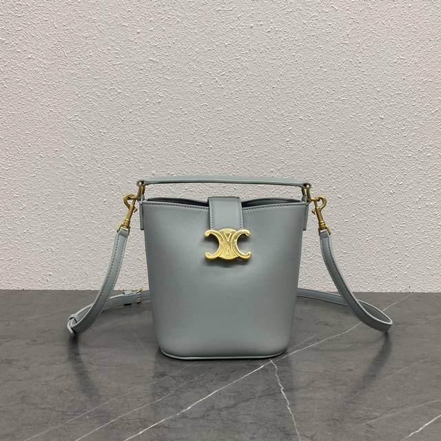 Premium-Grade New Arrival: Ce's New Mini Bucket Bag Louise Features A Sleek, Str