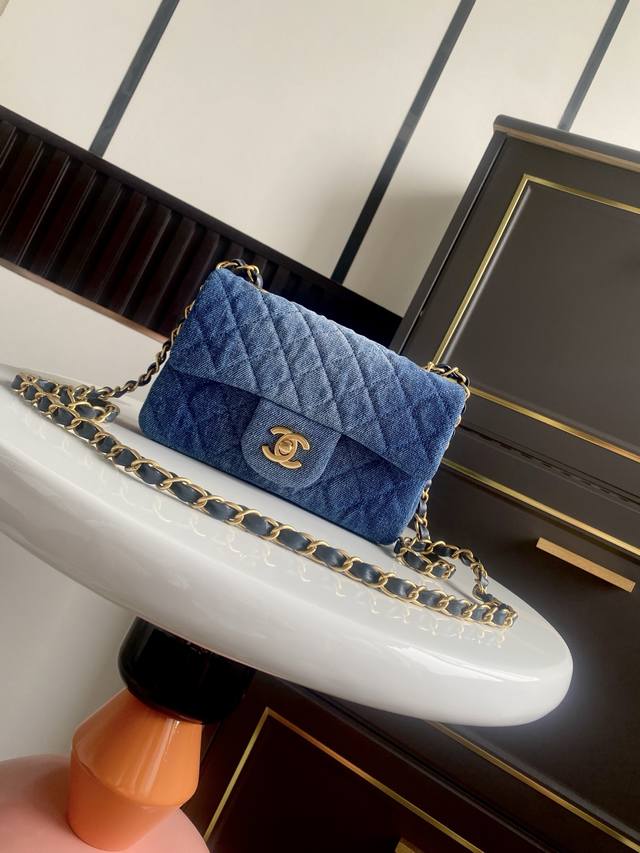 Premium Grade. In Stock! Chanel Cf Denim Washed Series! This Is A Bag That Every