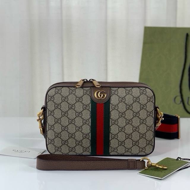 Genuine Leather Ophidia Series Shoulder Bag, Beige And Ebony Gg Logo Paired With