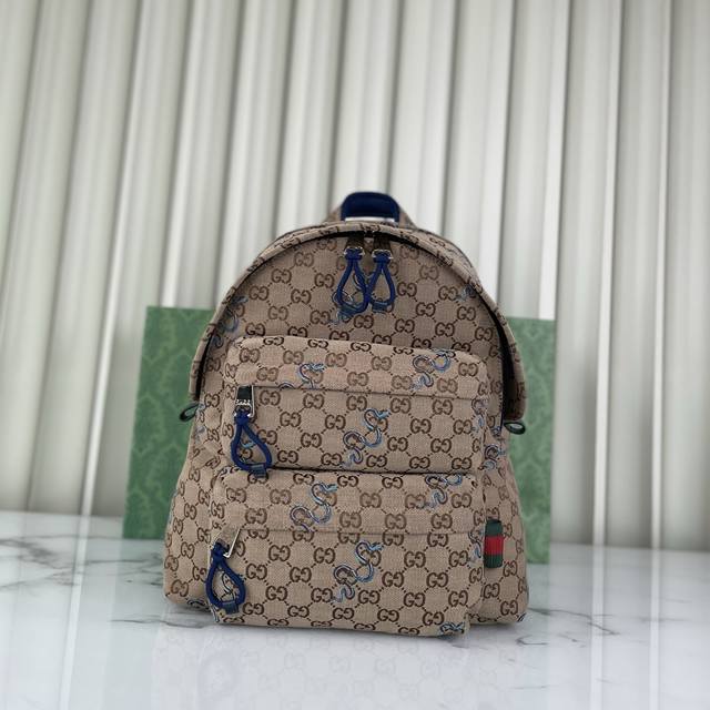Original Leather New Year's Selection Embroidered Backpack, Featuring Snake-Insp