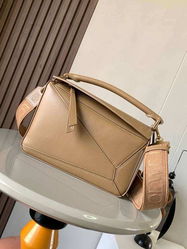 Genuine Leather Geometric Bag 24Cmpuzzle Handbag! Genuine Imported Napa Calf Lea