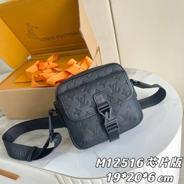 163C01 Chip Edition Internal Price P Model Number: M12516 Original Single Reinfo
