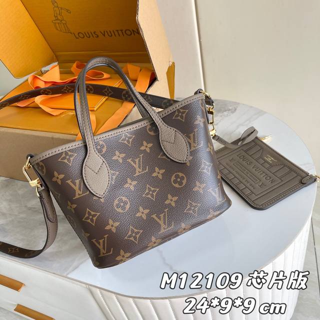 163C01 Chip Version Internal Price P Model Number: M12109 Small Original Single-