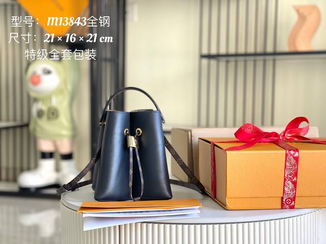 Premium Edition With Full Packaging Upgrade Four-Leaf Clover Bucket Bag Premium
