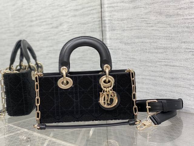 In Stock: The Latest Limited-Edition Lady Beaded Diana Bag, A Must-Have Three-Co