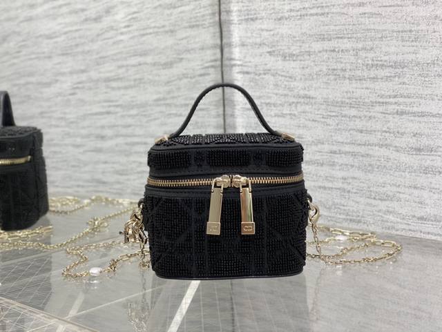 In Stock: The Latest Limited Edition Ultra-Mini Makeup Bag From The Vanity Serie