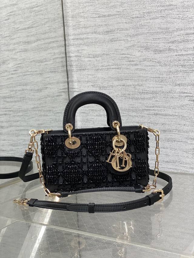 In Stock: Lady's Latest Limited Edition Heavy Bead-Embellished Diana Bag, A Must