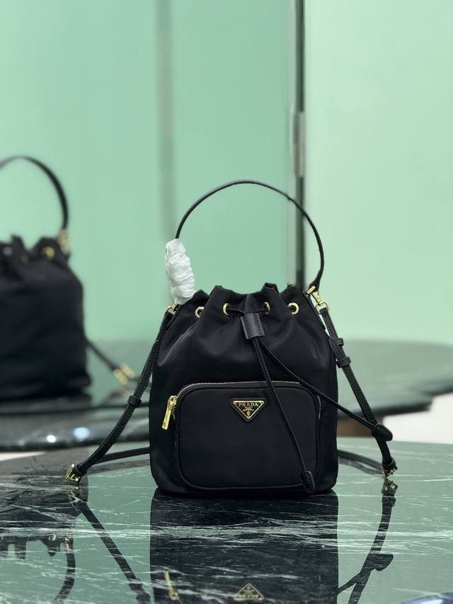 Nylon Bucket Bag This Bag Is Made From Imported Nylon Fabric With Top-Quality Ha